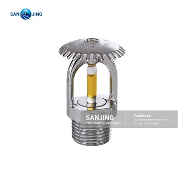NFPA 13 スプリンクラー